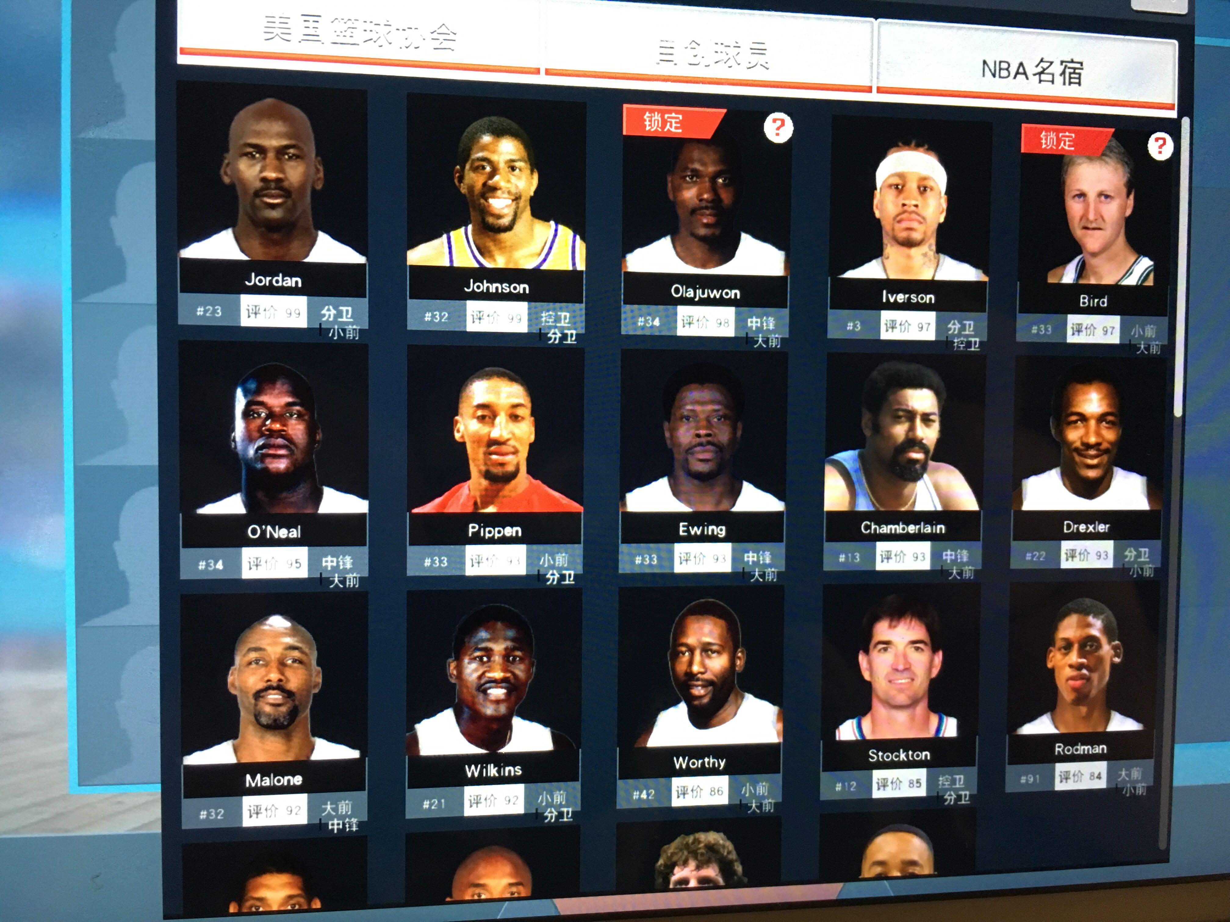 能有效提高 能有效提高